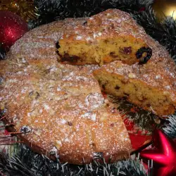 Christmas Pastry with Walnuts