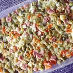 Party Salad with Peas