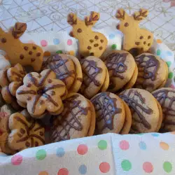 Gingerbreads For Kids