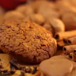 Cinnamon Cookies with Nuts