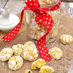 Christmas Orange Sweets with Chocolate Drops