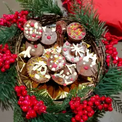 Chocolate Dessert with Biscuits