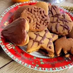 Long-Lasting Christmas Honey Cookies