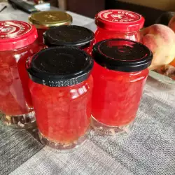 Quince Jam with Citric Acid
