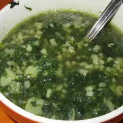 Easy Soup with Rice