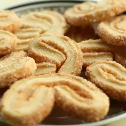 Sweet Puff Pastry with Cinnamon