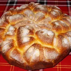 Easter Bread Loaf