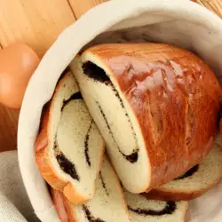 Panettone Loaf with Jam