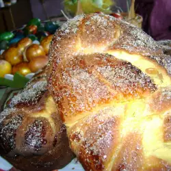 Traditional Bulgarian Easter Bread