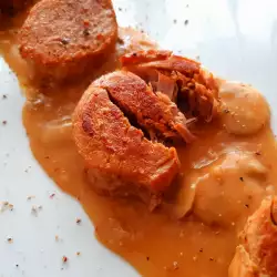 Pork Medallions with Excellent Sauce