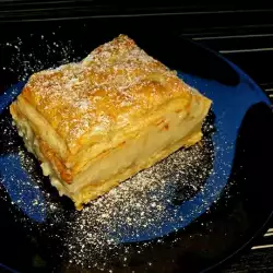 Pastry with Vanilla