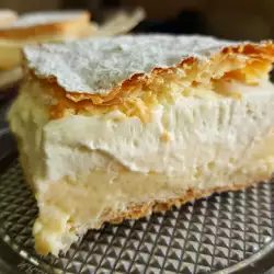Vanilla Cream Cake (Krem Pita)