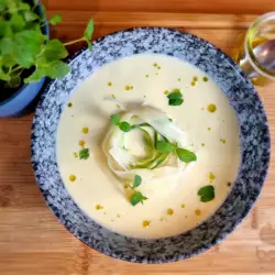 Cream Soup with Asparagus