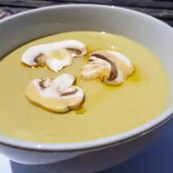 Cream Soup with Olive Oil