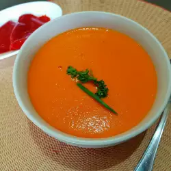 Vegetable Soup with peppers