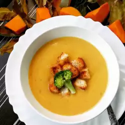 Creamy Broccoli and Pumpkin Soup
