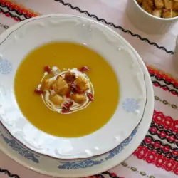 Pumpkin Soup with tomatoes