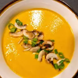 Autumn Pumpkin Cream Soup with Mushrooms