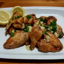 Fried Wings with Garlic and Parsley