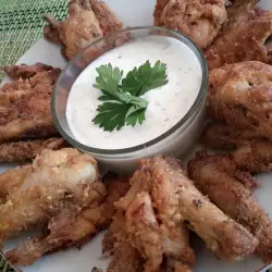 Chicken Wings with Curry and Ketchup