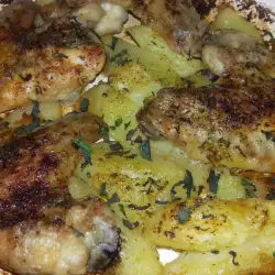 Baked Chicken Wings with New Potatoes and Beer