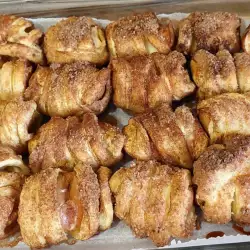 Apple Puff Pastry Croissants