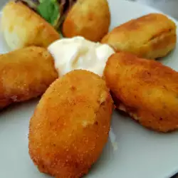 Breaded Vegetables with Cheese