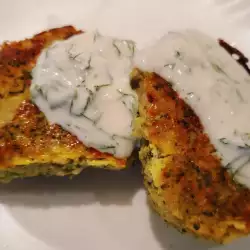 Vegetable Patties with curry