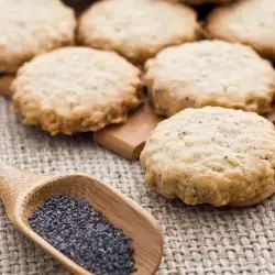 Savory Biscuits with Flour