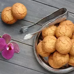 Cookies with Lemon