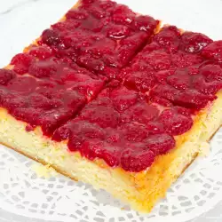Pastry with Lard