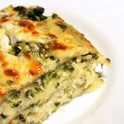 Spinach with Ricotta