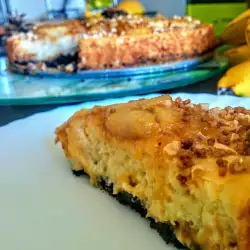 Baked Cheesecake with Flour