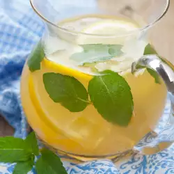 Drink with Lemons