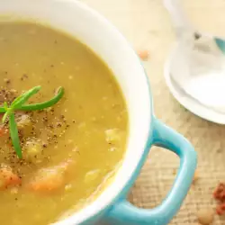 Cream Lentil Soup with Curry