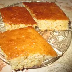 Pastry with Vanilla