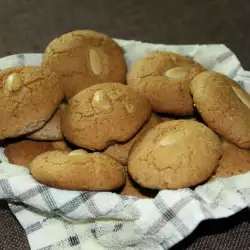 Easy Walnut Cookies