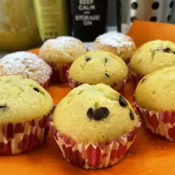 Vanilla Muffins with Baking Powder