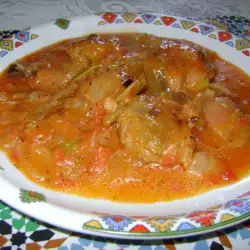 Rice with Meat and Tomatoes