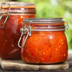 Chutney with peppers