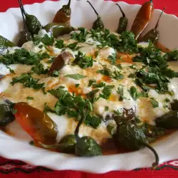 Chili Peppers with Yoghurt and Feta