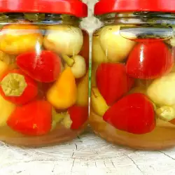 Pickle with Peppers