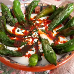 Balkan recipes with hot peppers