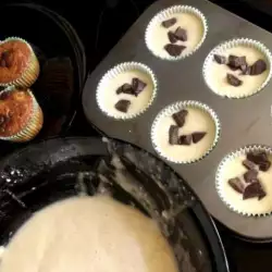 Muffins with Flour