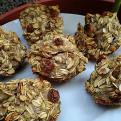 Dairy-Free Muffins with Bananas