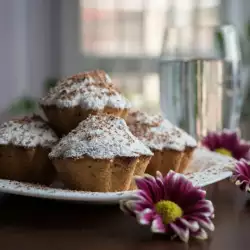 Egg-Free Muffins with Apples
