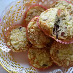 Muffins for Kids with Baking Powder