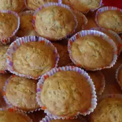 Muffins for Kids with Cinnamon