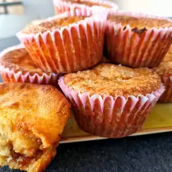 Cottage Cheese and Jam Muffins