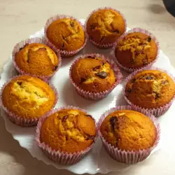 Egg-Free Muffins with Rum